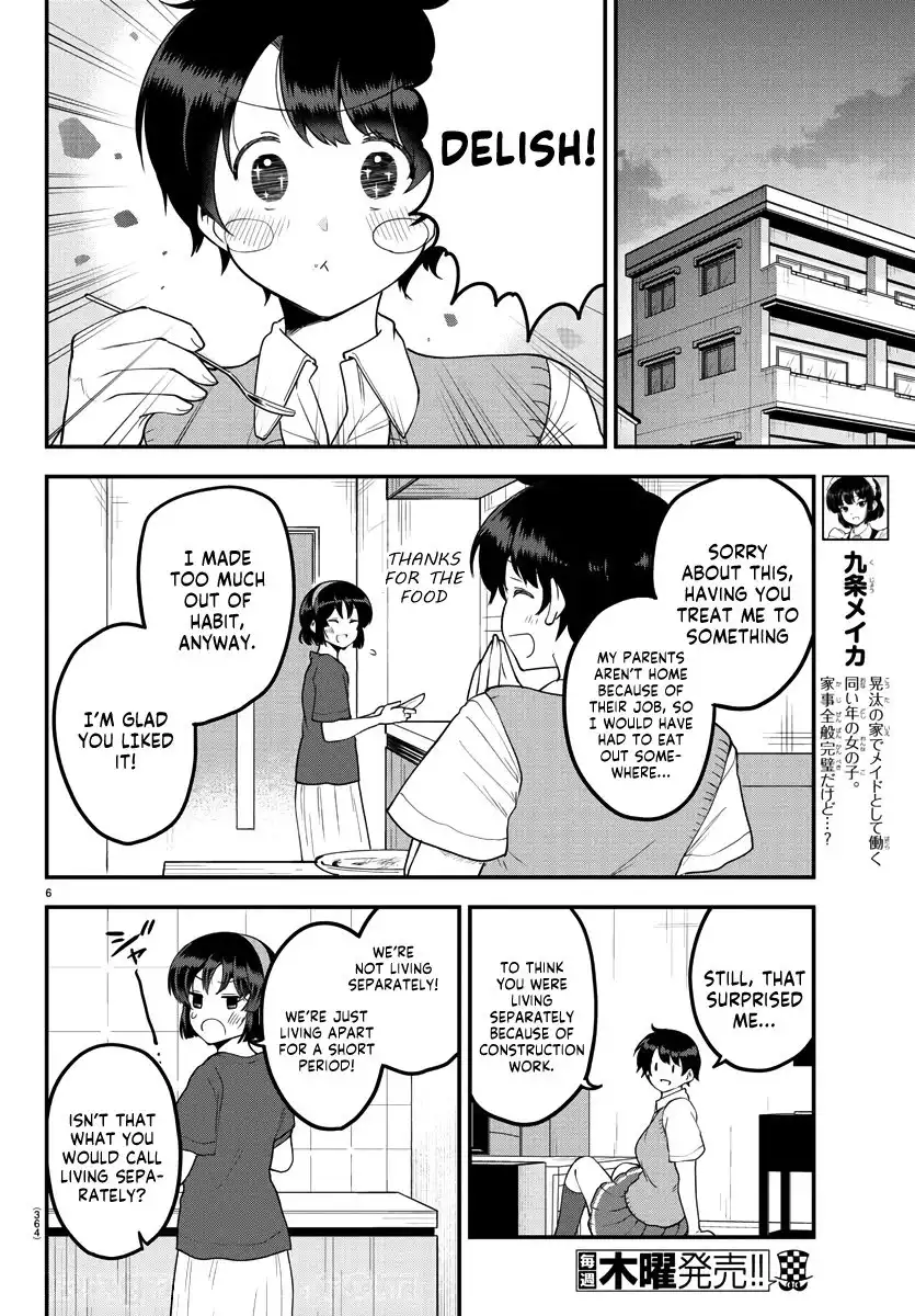 Meika-san wa Oshikorosenai Chapter 81 6